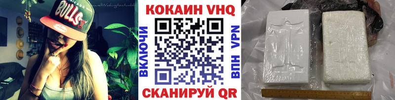 Кокаин 97%  сколько стоит  Дмитриев 