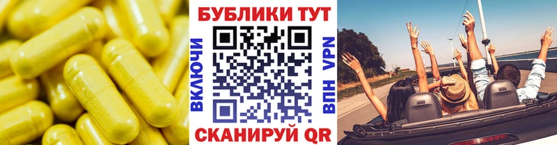 Экстази Punisher  где купить   Дмитриев 