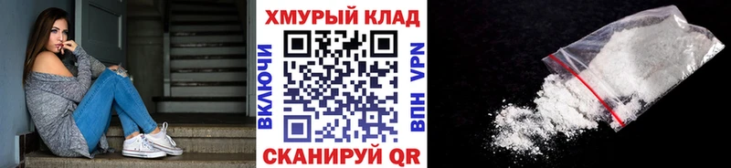 ГЕРОИН хмурый  Дмитриев 
