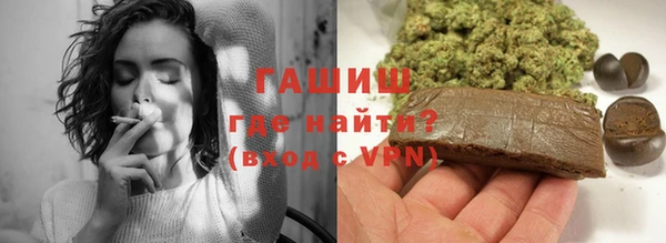 a pvp Абинск