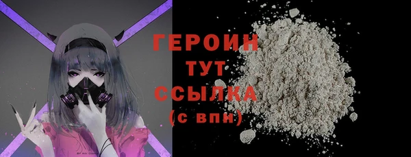 a pvp Абинск