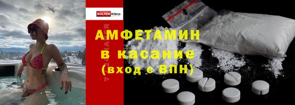 марки lsd Алексеевка