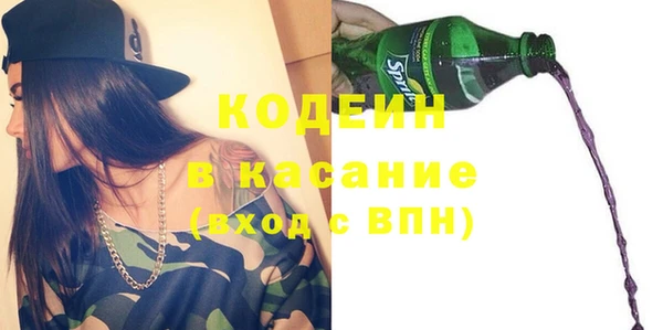амф Алзамай