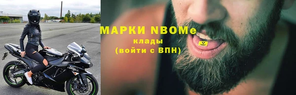 амф Алзамай