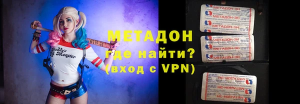 амф Алзамай