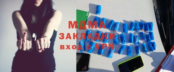 амф Алзамай