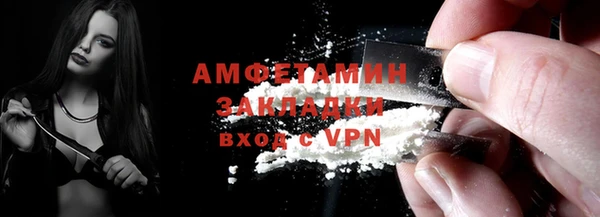 2c-b Абдулино