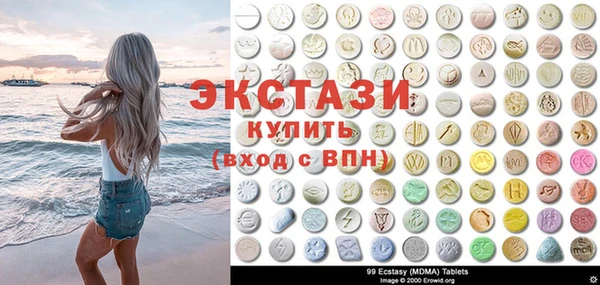 a pvp Абинск