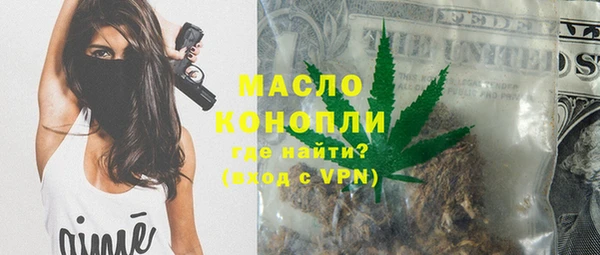 марки lsd Алексеевка