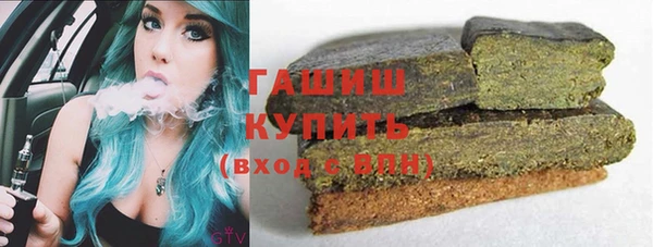 амф Алзамай