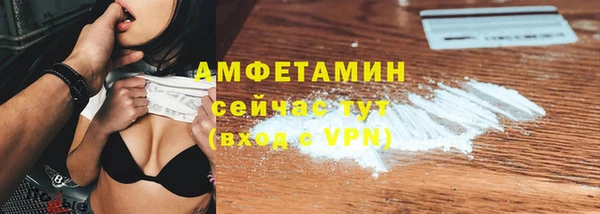 2c-b Абдулино