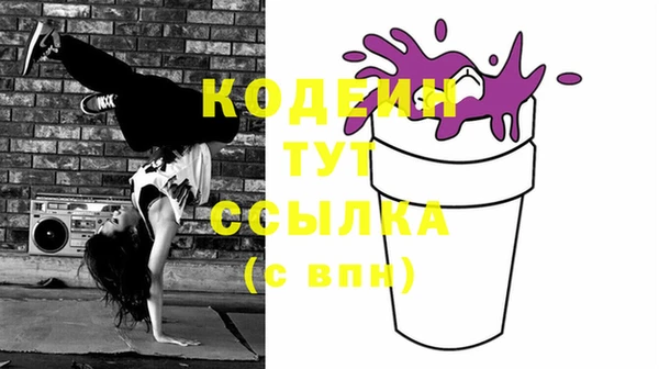марки lsd Алексеевка