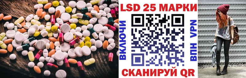 ЛСД экстази кислота Дмитриев