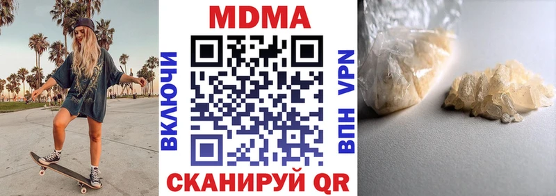 MDMA VHQ  Дмитриев 