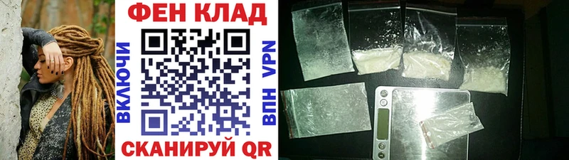 Первитин Methamphetamine  Дмитриев 