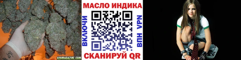 Дистиллят ТГК вейп  где продают наркотики  Дмитриев 